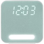 Часы-радио HCLK-2060 white olive H00003323
