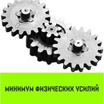 Таль ручная цепная CH100, 2 т, 6 м SZ060893