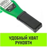 Ручная рычажная таль LH100, 2 т, 3 м SZ068934