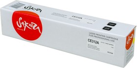 Фото 1/10 SACE312A/729Y, Картридж Sakura CE312A/729Y для HP LJ 100M175a, M175nw, CP1025, CP1025nw/ LBP7010C/LBP7018С(1000k), желтый, 1000 к.