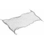 Сетка напольная 50*90 см (4 металлических крючка) AIRLINE AS-S-04