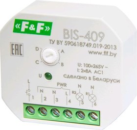 Фото 1/2 BIS-409, Реле импульсное 2х8А 230VAC для управления двумя нагрузками
