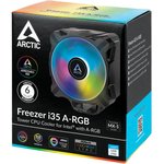 Вентилятор для процессора Arctic Freezer i35 ARGB Retail ACFRE00104A RTL {16} ...