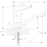 Смеситель для раковины RS29-22