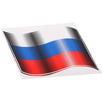 030739, Наклейка виниловая "RUS-флаг" (развивающийся) 16х19cм полноцветная ...