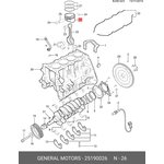 25190026, Поршень ДВС CHEVROLET: COBALT 2013-2018