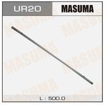 Лента щетки стеклоочистителя 20' (500 мм x6 мм) MASUMA UR-20