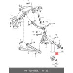7L0498287, Подшипник ступичный AUDI ...