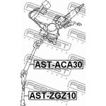 AST-ZGZ10, Вал карданный рулевой нижний