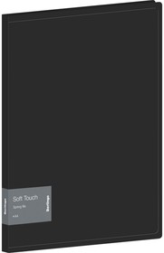 Папка с пружинным скоросшивателем Soft Touch, 17 мм, 700 мкм, черная, с внутр. карманом FS4_17980