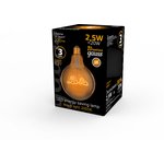 Gauss Лампа Filament G125 2,5W 200lm 2000К Е27 golden LED