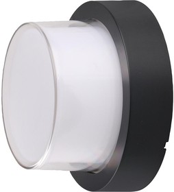 VT-828 8541, 12W Round LED Wall Light, Black, 900lm, 3000K, IP65