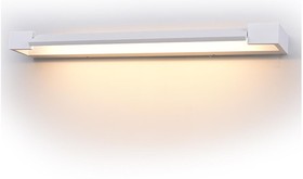 VT-819 8533, 18W LED Wall Light, White, 1800lm, 3000K, IP44
