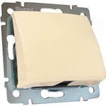 Legrand Valena Cream Cable Entry.