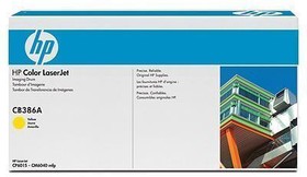 Фото 1/10 Картридж HP CB386A yellow - барабан передачи изображений для HP Color LaserJet CP6015, CM6030, CM6030f, CM6040, CM6040f (барабан желтый, 350