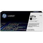 Картридж HP CE340A (651A) для принтеров HP LaserJet Enterprise 700 color MFP ...