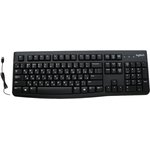 Клавиатура Logitech K120 черный USB (920-002583) кабель 1.5м