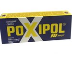 Поксипол холодная сварка 70мл. мет,серый .(синяя упаковка)