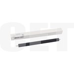 CET261021, Вал переноса заряда (коротрон) 2-й HP CLJ M377/M452/M477/M454/ ...