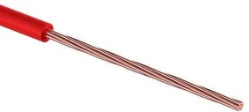 PL9218, Авто силовой кабель Pro Legend, 16 мм (5 Ga), красный (катушка 20 метров), медь, Россия