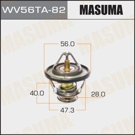 WV56TA-82, Термостат Toyota Avensis (T250) 03-08, Corolla (E120) 00-07, Chaser, Cresta, Crown (1/2NZFE) MASUMA