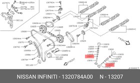 Фото 1/2 1320784A00, Колпачок маслосъемный ALMERA, ALTIMA, AVENIR, BASSARA, BLUEBIRD, BLUEBIRD SYLPHY, WINGROAD, CEFIRO/M