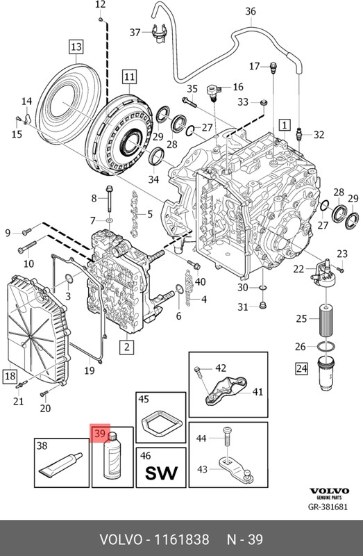 1161838, Масло трансмиссионное синтетическое 1л - Transmission Oil 75W ...
