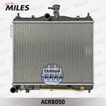 ACRB050, Радиатор охлаждения