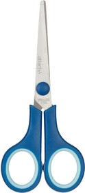 Фото 1/5 Ножницы 140 мм с пластиковыми прорезиненными ручками синего цвета 1286380