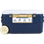 Пластиковый термоконтейнер на колесах thermobox professional line, 80 л 138366