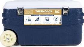 Фото 1/5 Пластиковый термоконтейнер на колесах thermobox professional line, 80 л 138366