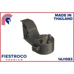 14J1083, Опора двигателя | перед лев |