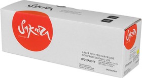 Фото 1/10 SACF212A, Картридж Sakura CF212A (131A) для HP LJ M251/LJ M276, желтый, 1800 к.