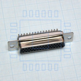 DHS-44F, (DS1035-44FBNSISS)