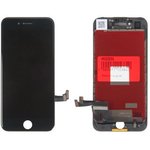 (iPhone 7) дисплей в сборе с тачскрином для Apple iPhone 7 original, черный