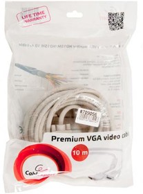 (CC-PPVGA-10M) Кабель VGA Premium Cablexpert CC-PPVGA-10M, 15M/15M, 10м, тройной экран, феррит.кольца, пакет