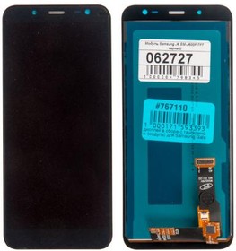 (J600F) дисплей в сборе с тачскрином (модуль) для Samsung Galaxy J6 (SM-J600F) (2018), черный TFT с регулировкой яркости