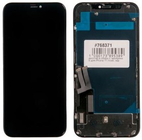 (iPhone 11) дисплей в сборе с тачскрином для iPhone 11 Incell, черный