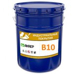 Эпоксидная краска для бетонных полов 20 кг 0,4 кг кр-коричневый УТ000010784