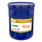 B10 эпоксидная краска для бетонных полов 20 кг 0,4 кг серый УТ000010783