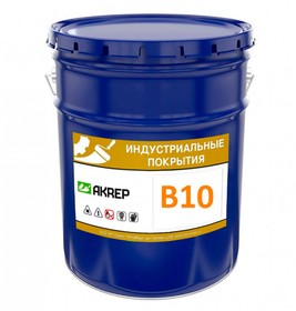 B10 эпоксидная краска для бетонных полов 20 кг 0,4 кг серый УТ000010783