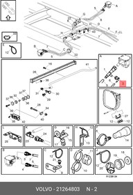 21264803, Соединитель топливных трубок (уголок) VOLVO