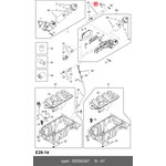 55556547, Кольцо уплотнительное ==  5650974