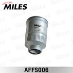 AFFS006, Фильтр топливный