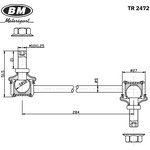 Стойка стабилизатора переднего, праваялевая, BM TR2472