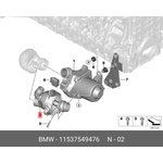 Термостат BMW E81/87/90/60/61 11 53 7 549 476