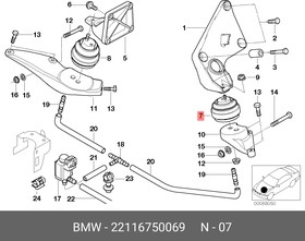 22116750069, Опора двигателя лев BMW: 7 (E38) 94-01 BMW