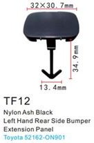 TF12TOYOTA, Клипса для крепления внутренней обшивки а/м Тойота пластиковая (100шт/уп.)