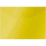 Папка-конверт Fmk12-2 на кнопке, А4, 150 мкм, пластик, желтая Fmk12-2 / 220894