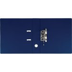 Папка-регистратор 70 мм, ПВХ, с карманом на корешке, синяя 340065